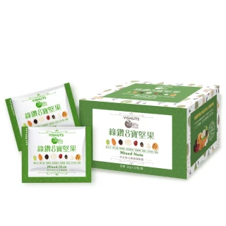 【嘉良生技/特活綠】綠鑽八寶綜合堅果x3盒(每日堅果 隨手包 減醣 零食 送禮 禮盒)