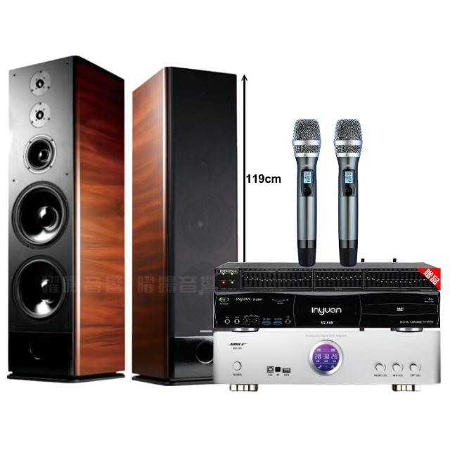 【音圓】N2-550+BIBLE KB-688含無線麥克風+TDF K-105(贈12項超值好禮)