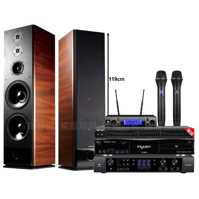 【音圓】N2-550+JBL BEYOND 3+TDF K-105+JBL VM-300(贈12項超值好禮)