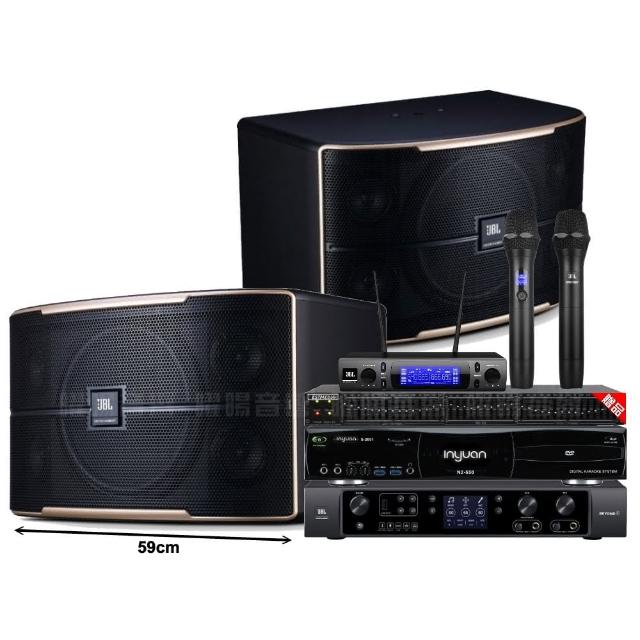 【音圓】N2-550+JBL BEYOND 3+JBL Pasion12+JBL VM-300(贈12項超值好禮)