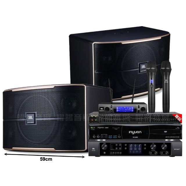 【音圓】N2-550+JBL BEYOND 3+JBL Pasion12+JBL VM-300(贈12項超值好禮)