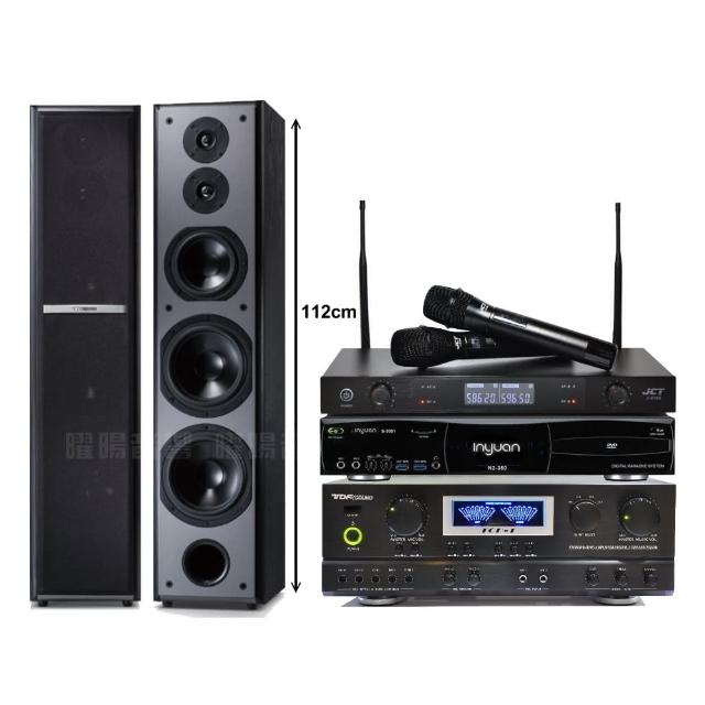 【音圓】N2-350+TDF TOP-1+TDF M-6+JCT J-8100(贈12項超值好禮)