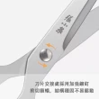 【樂邁家居】中國老字號 不鏽鋼 文具剪刀 16cm(裁剪省力/不易生鏽/辦公家用)