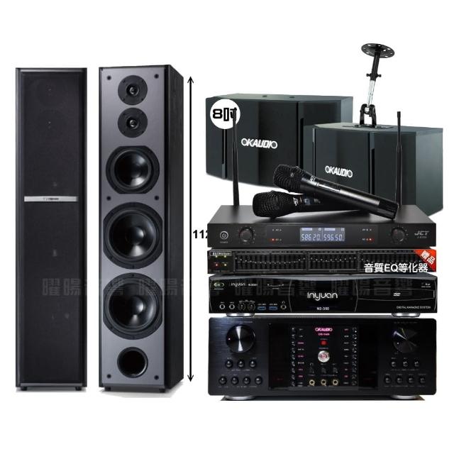 【音圓】N2-350+OKAUDIO DB-9AN+OK-503+TDF M-6+JCT J-8100(贈12項超值好禮)