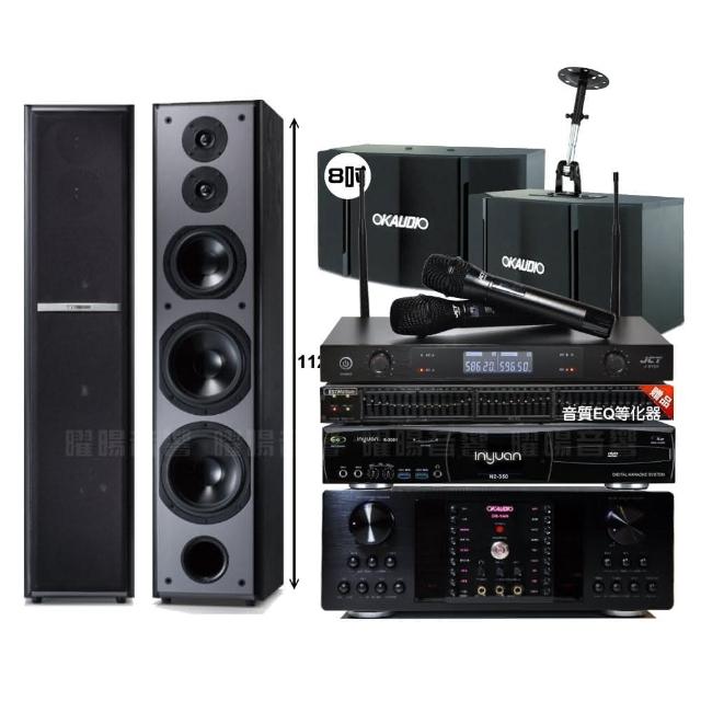 【音圓】N2-350+OKAUDIO DB-9AN+OK-503+TDF M-6+JCT J-8100(贈12項超值好禮)