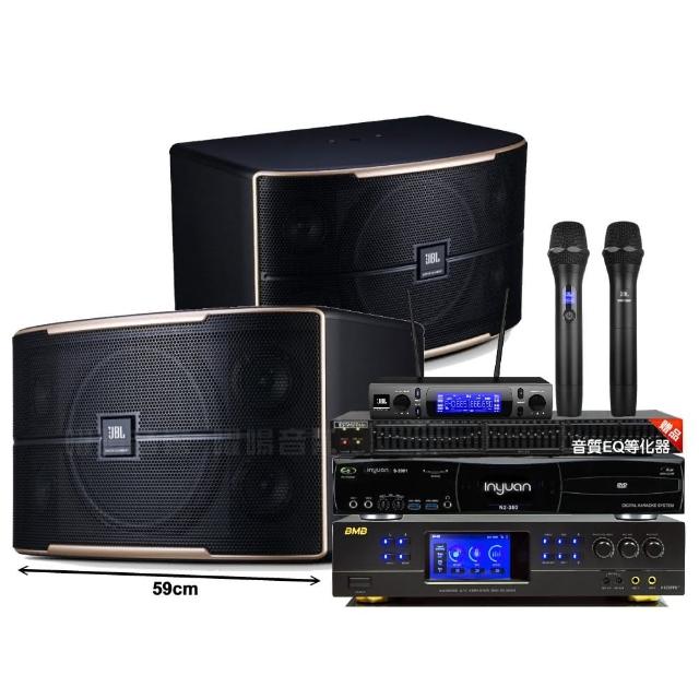 【音圓】N2-350+BMB DAR-350HD4+JBL Pasion12+JBL VM-300 贈好禮/音響設備