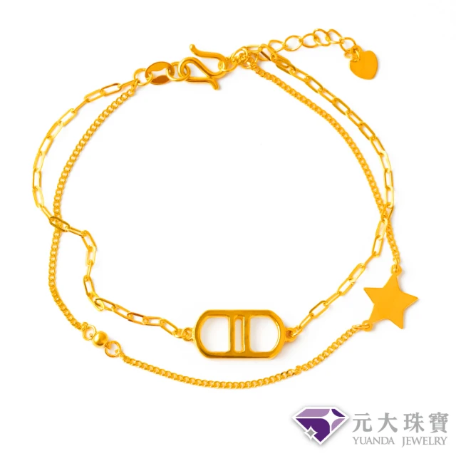 元大珠寶 黃金手鍊轉運發財雙貔貅 串珠手鍊-紫水晶(0.94