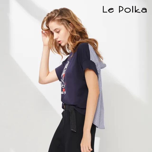 【Le Polka】異材質拼接條紋連帽Ｔ/2色-女