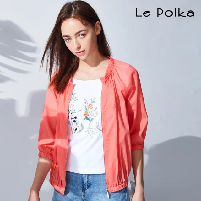 Le Polka 熱帶珊瑚橘束口外套-女