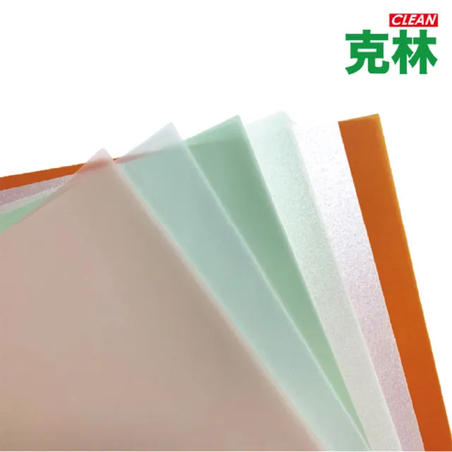 【CLEAN 克林】歐風雅典彩色描圖紙100磅/A4/每包50張(透明色紙 硫酸紙 描繪 摺紙勞作 美術紙)