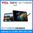 【TCL】TAB 10 Gen2 2K 10.4吋 4G+128G WiFi NXTVISION螢幕 平板電腦(贈三折翻蓋可立皮套+T-Pen主動手寫筆)