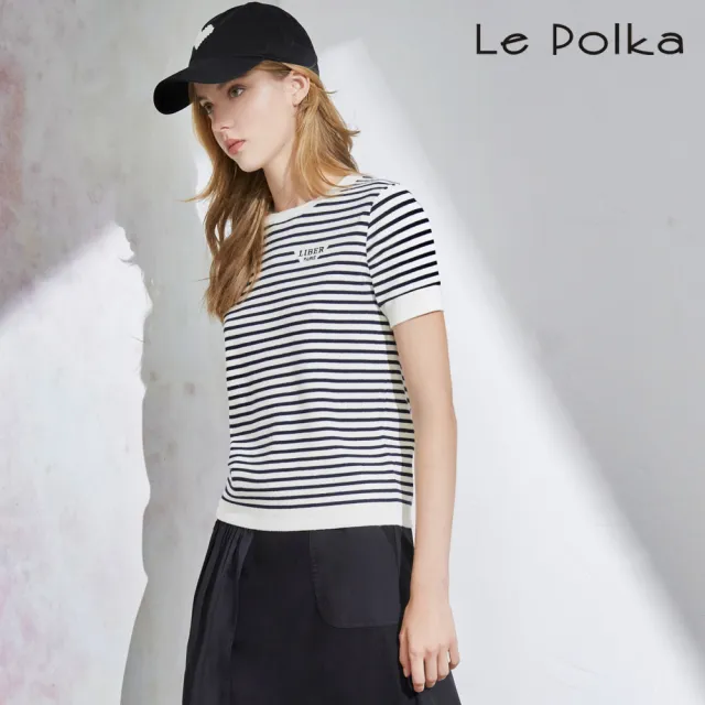 【Le Polka】經典百搭條紋針織上衣-女
