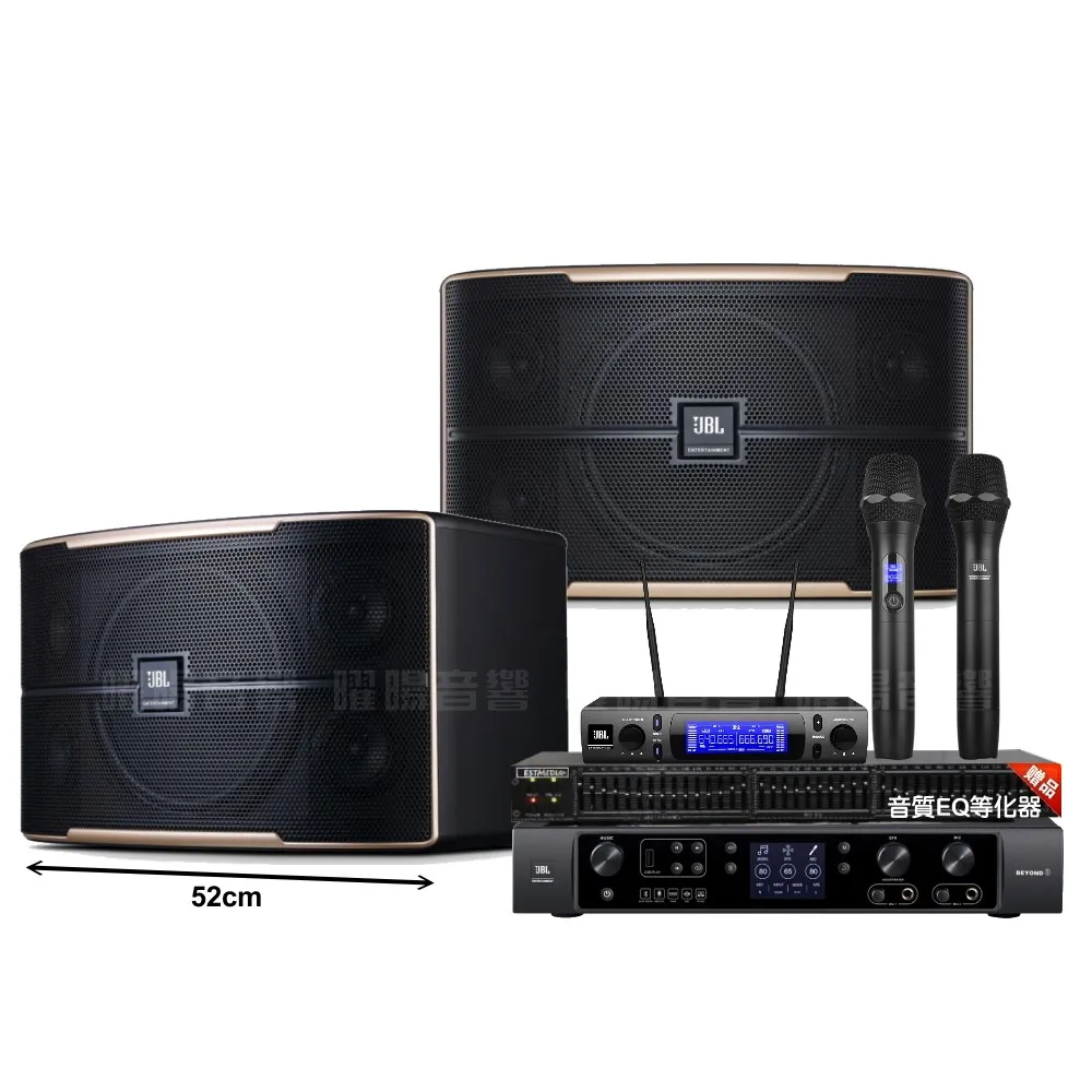 【JBL】JBL BEYOND 3+JBL Pasion10+JBL VM-300(不含點歌設備)