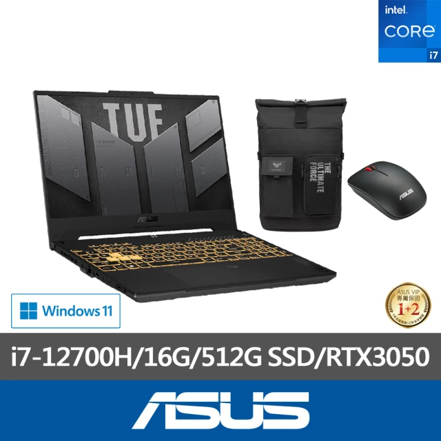 ASUS 升級32G組★14吋i5四核16G翻轉觸控商用筆電