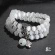 【89 zone】法式古典多層時尚白貓眼石水晶 手串 手鍊 手環(白)