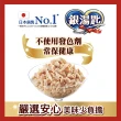 【Unicharm Pet 銀湯匙】貓罐頭(70g*48罐 多種口味任選 副食 全齡貓)