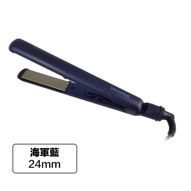 SALONIA】直捲兩用負離子造型夾24mm 15mm SL-004(多色可選/一年保固