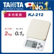 【TANITA】電子料理秤KJ-212