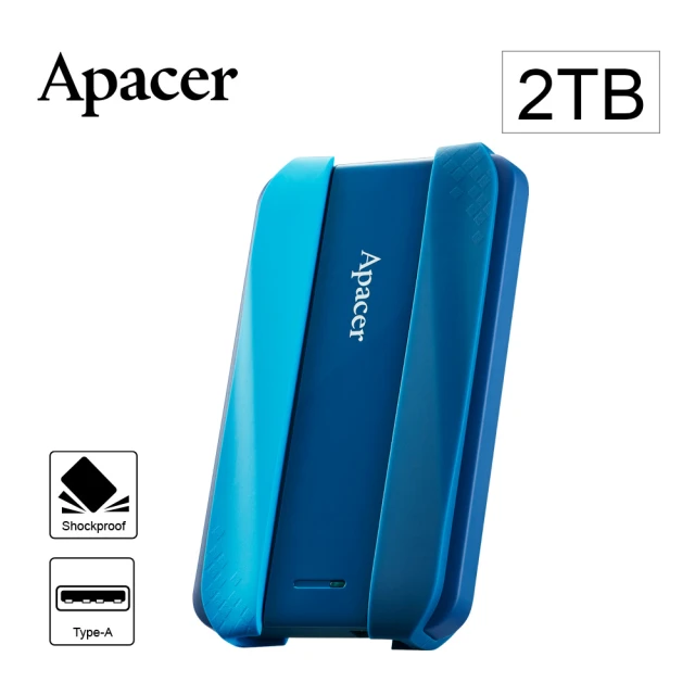 Apacer 宇瞻 AC533 2TB USB3.2 Gen1 2.5吋防護型行動硬碟-藍