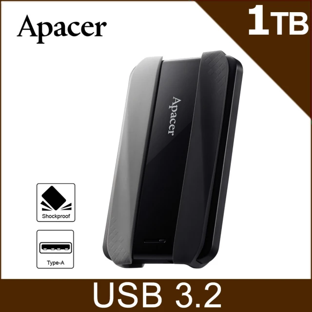 【Apacer 宇瞻】AC533 1TB USB3.2 Gen1 2.5吋防護型行動硬碟-黑
