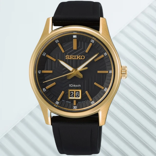 SEIKO 精工 CS系列 黑金 大視窗時尚手錶 SK034(6N76-00K0C / SUR560P1)