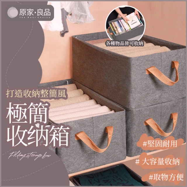 台灣佳斯捷 太陽鳥收藏盒-多色可選(MIT/台灣製造/分類盒