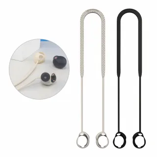 【Timo】SONY WF-1000XM5 藍芽耳機專用 親膚矽膠掛脖防丟繩(運動跑步防丟)