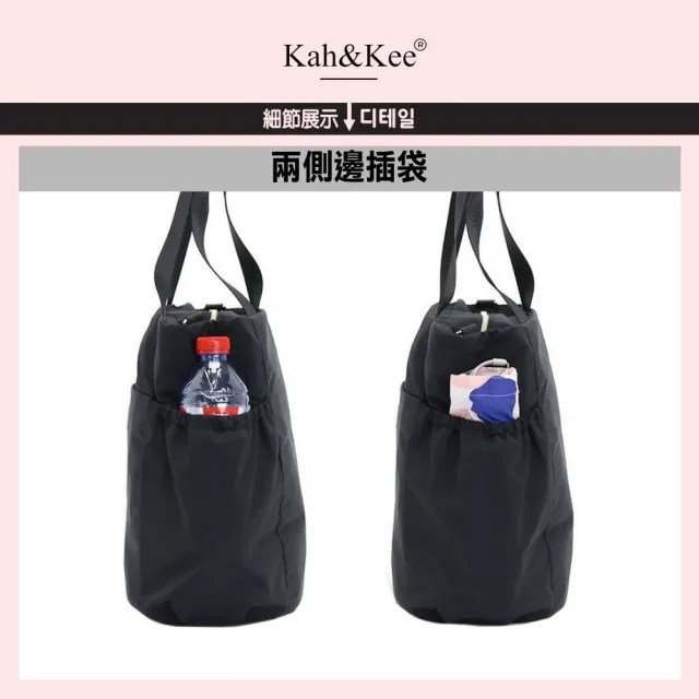 【kah&kee】超輕量可水洗多功能側背包 NO.WBKK057(女側背包 女斜背包 女手提包 托特包)
