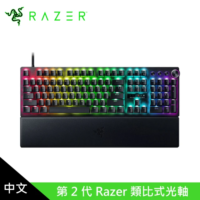 Razer 雷蛇 獵魂光蛛 V3 Pro 光軸 機械式鍵盤 / 中文