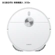 【小米官方旗艦館】Xiaomi掃拖機器人X10+(原廠公司貨/含保固/米家APP)