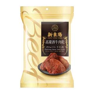 【新東陽】高粱酒牛肉乾200g/包