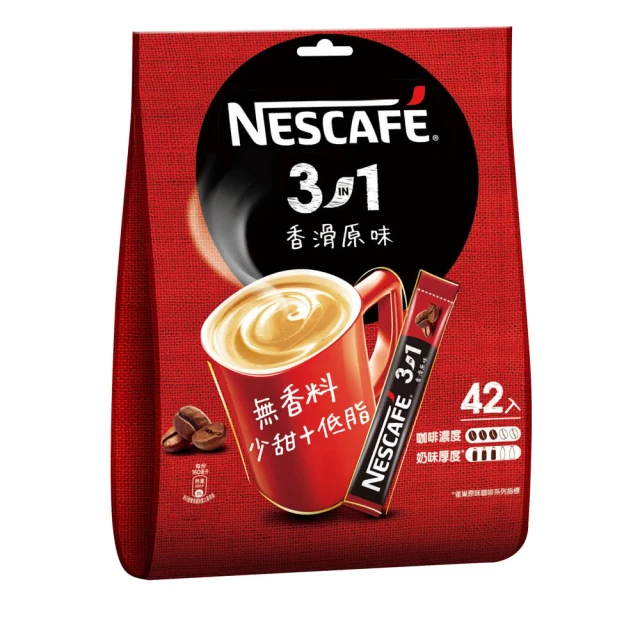 NESCAFE 雀巢咖啡 金牌微研磨咖啡補充包 120gx5