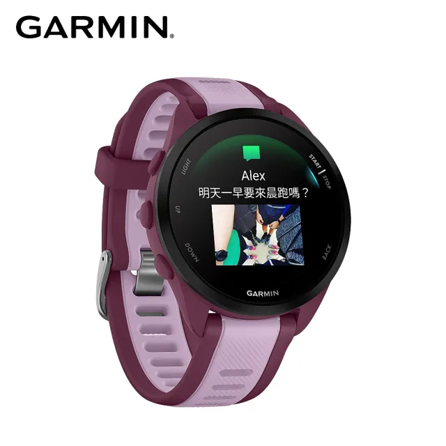 【GARMIN】Forerunner 165 Music GPS智慧跑錶