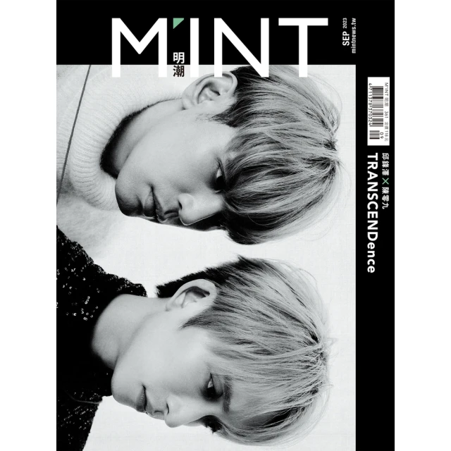 【MyBook】《明潮M INT》361期(電子雜誌)