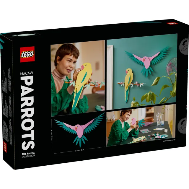 【LEGO 樂高】Art 31211 動物群系列－金剛鸚鵡(壁掛擺飾 動物模型 禮物)