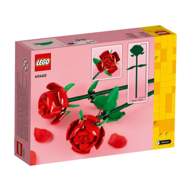 【LEGO 樂高】花藝系列 40460 玫瑰(居家擺設 花束禮物 手工藝)