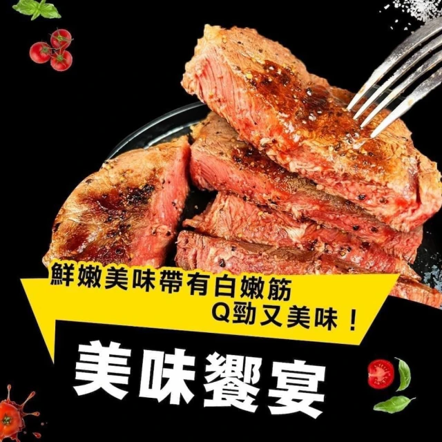 食肉老衲 1kg系列烤肉組(澳洲和牛 M9 中秋限定 烤肉 