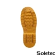 【Soletec】S108507 輕量+嚴選牛巴戈 防穿刺中筒安全鞋(台灣製輕量 鋼頭鞋 工作鞋 登山鞋)