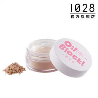 【1028】Oil Block!超吸油嫩蜜粉(膚色)