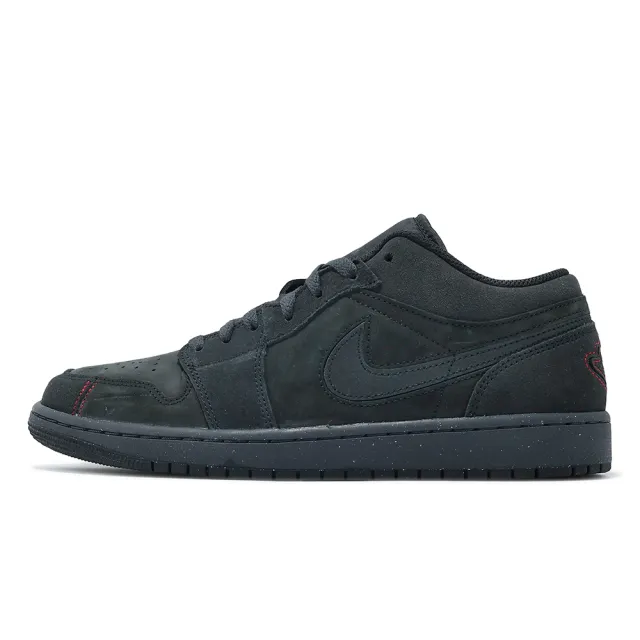 【NIKE 耐吉】休閒鞋 Air Jordan 1 Low SE Craft 深灰 麂皮 男鞋 AJ1 低筒(FD8635-001)