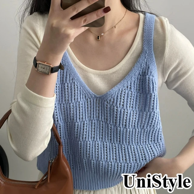 UniStyle 毛毛領長袖外套 韓版甜美加絨派克服大衣夾克