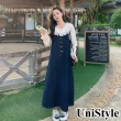 【UniStyle】2件套蕾絲領長袖襯衫牛仔吊帶裙 韓系文藝甜美風 女 ZMC166-2285(上衣牛仔背帶裙)