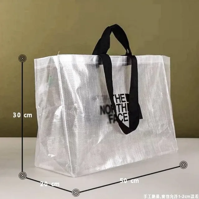 【The North Face】北臉 購物袋 買一送一(平輸品)