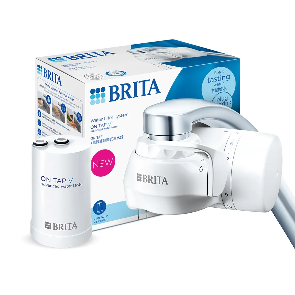 【BRITA】官方直營 ON TAP 4重微濾龍頭式淨水器_內含1支濾芯(租屋必備 免煮水免買水)