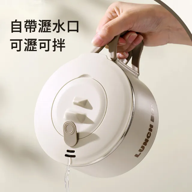 【The rare】1200ML 折疊手柄泡麵碗 316不鏽鋼湯麵碗 速食麵碗 帶蓋雙層隔熱湯碗 便當碗