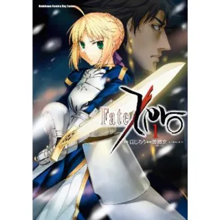 【MyBook】Fate/Zero  1(電子漫畫)