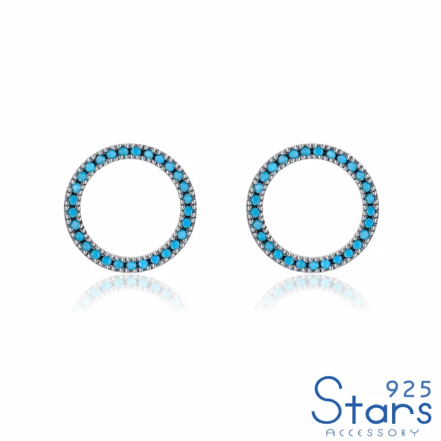 【925 STARS】純銀925微鑲綠松石圈圈線條造型耳環(純銀925耳環 綠松石耳環 線條耳環)