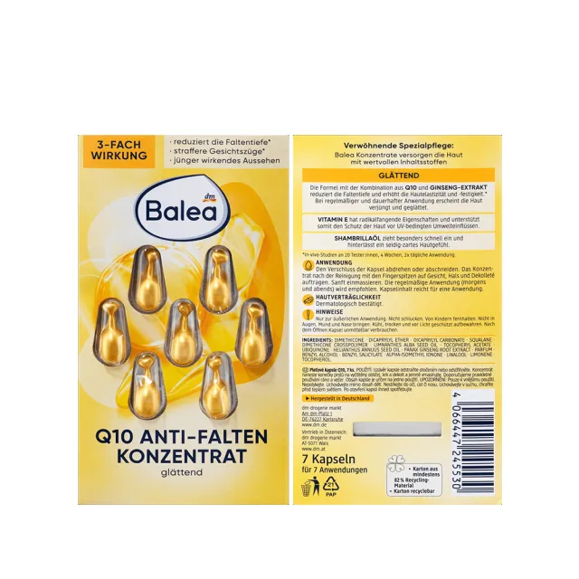 【Balea 芭樂雅】保濕精華膠囊12片新包裝(藍海藻保濕/黃Q10緊致/紫拉提/橘維他命C/粉眼唇)