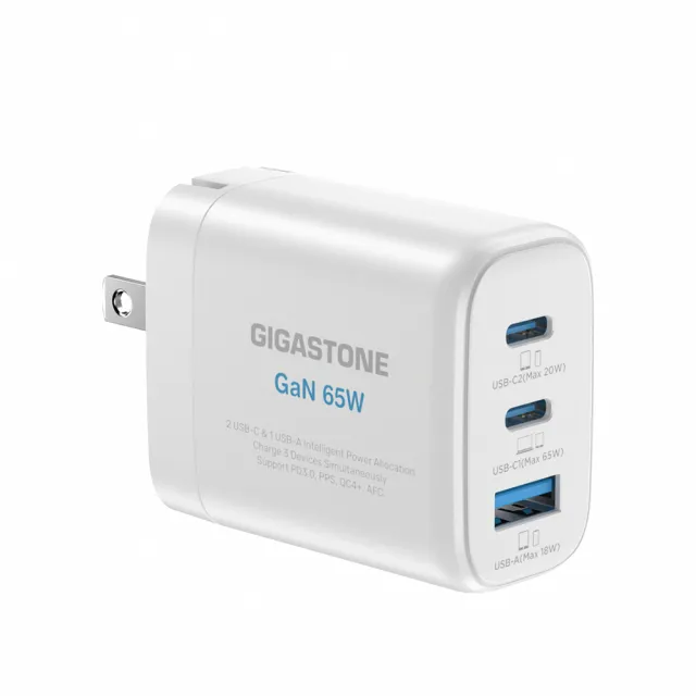 【Gigastone 立達國際】65W PD GaN氮化鎵 三孔2C1A 快充充電器(PD-7653)