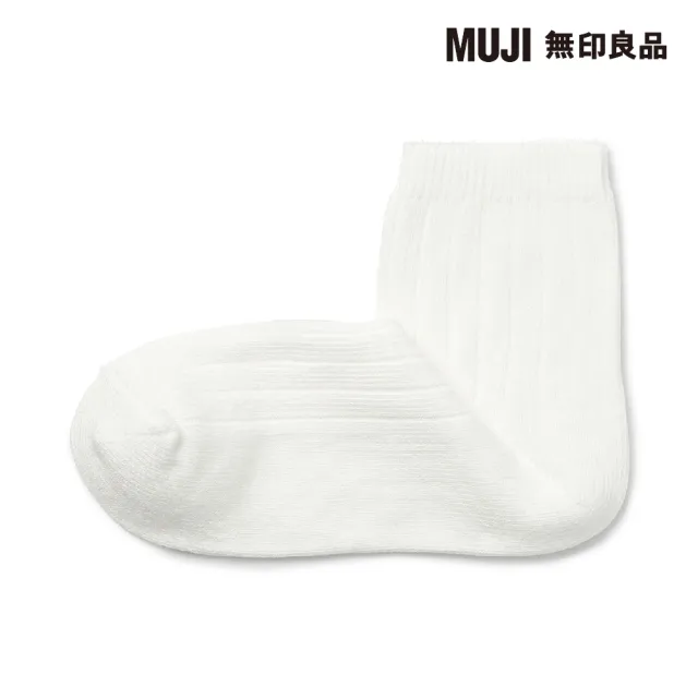 【MUJI 無印良品】女棉混足口柔軟寬螺紋直角短襪(共10色)